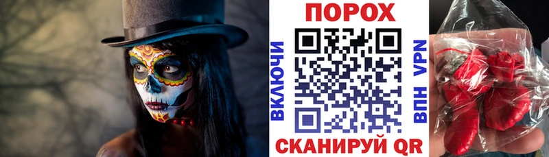 наркошоп  Камешково  Amphetamine Premium 