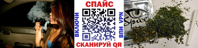 БУТИРАТ оксана  Камешково 