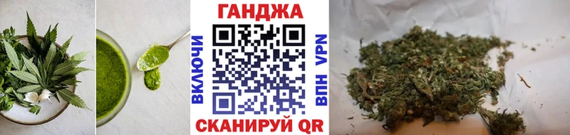 Canna-Cookies конопля  Камешково 