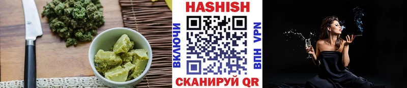 Cannafood марихуана Камешково