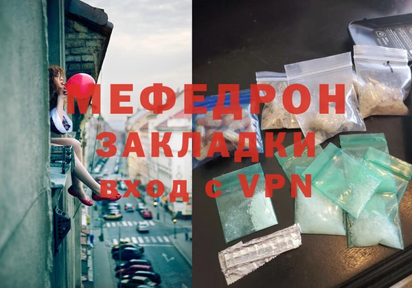 метадон Алексин
