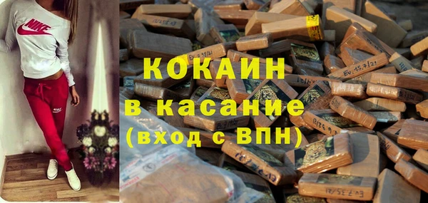 прущие крисы Алексеевка