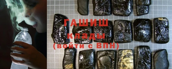 герыч Алзамай