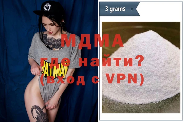метадон Алексин