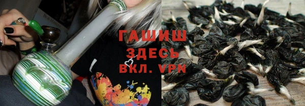герыч Алзамай