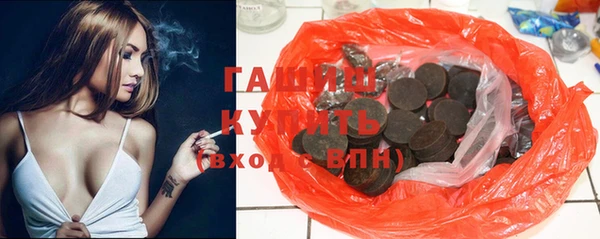 прущие крисы Алексеевка