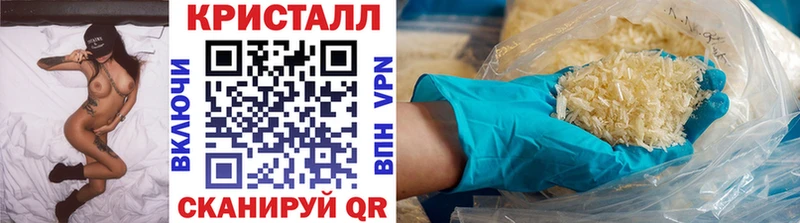 купить   Камешково  Метамфетамин витя 